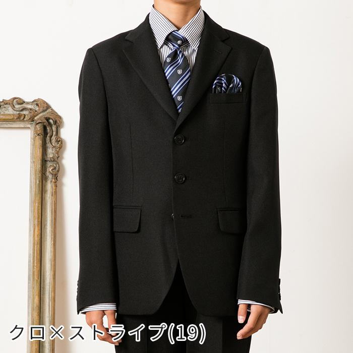 フォーマル キッズ 男の子 卒業式 140 150 160 170 大きいサイズ 5点  