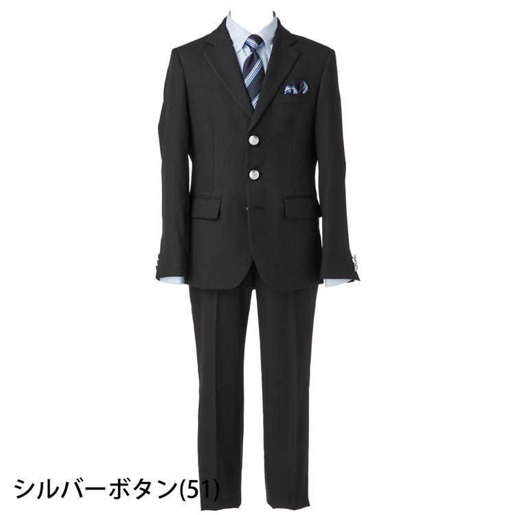 フォーマル キッズ 男の子 卒業式 140 150 160 170 大きいサイズ 5点  