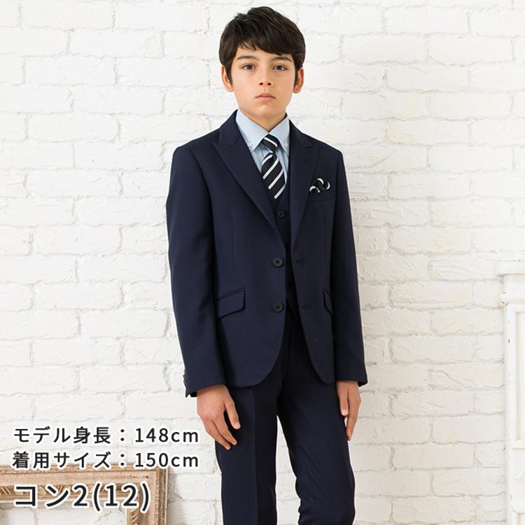 買い誠実 キッズ サスペンダー フォーマル スーツ 黒 子供 結婚式 調整可能 冠婚葬祭 キッズ サスペンダー フォーマル スーツ 黒 子供 結婚式 調整可能 冠婚葬祭