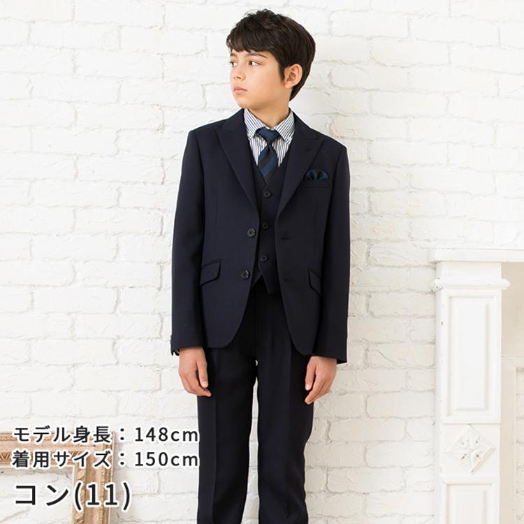 『5年保証』 卒業式 男の子 フォーマル スーツ 未使用 140cm - フォーマル/ドレス