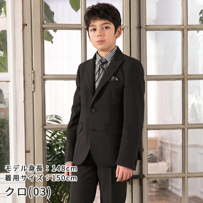 卒業式 小学校 男子 140 150 160 170 5点セット ジャケット ネクタイ  