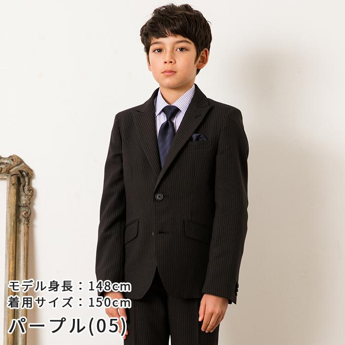 卒業式 小学校 男子 140 150 160 170 5点セット ジャケット ネクタイ  