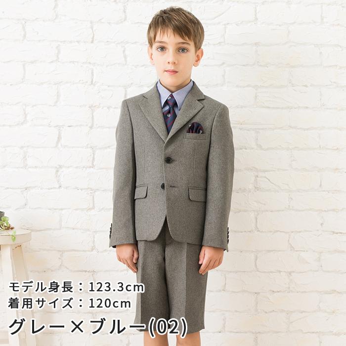 入学式 子供服 男 小学生 卒園式 子供服 ブラックフォーマル 5点セット  