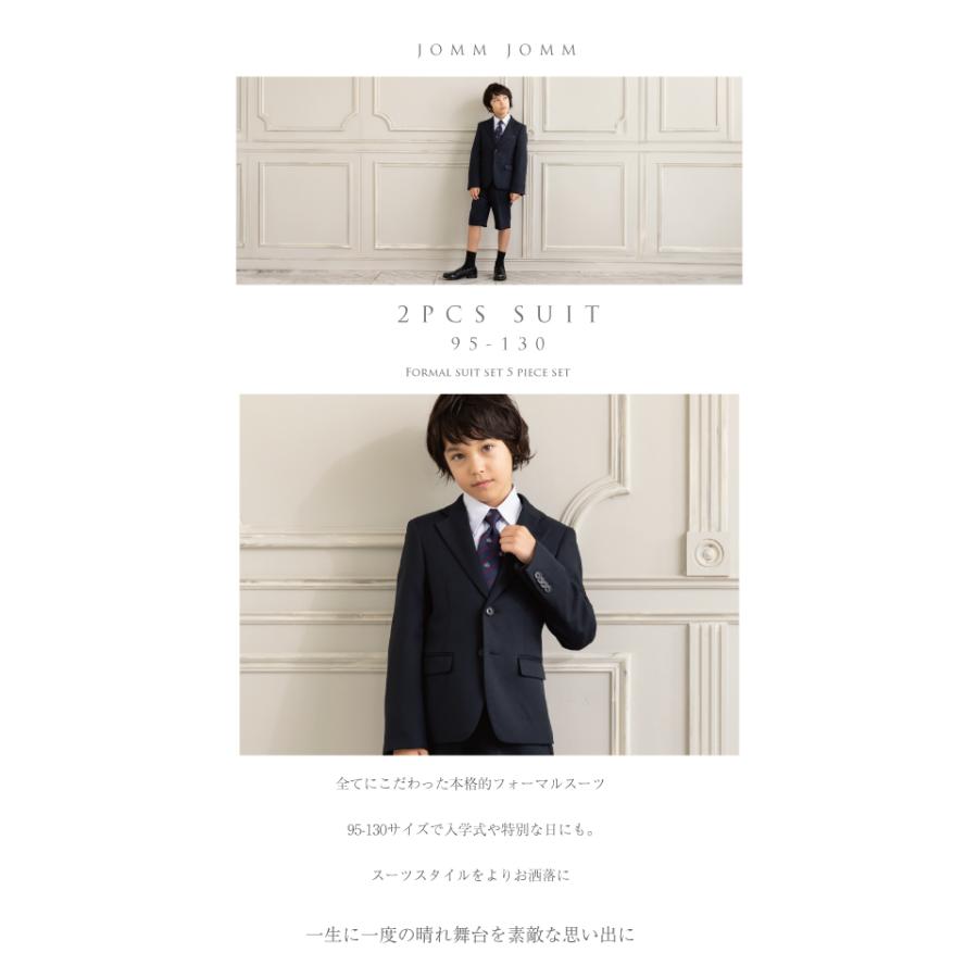 OLIVER HOUSE 入学式 子供服 男 小学生 卒園式 ブラック OLIVER HOUSE 入学式 子供服 男 小学生 卒園式 ブラック