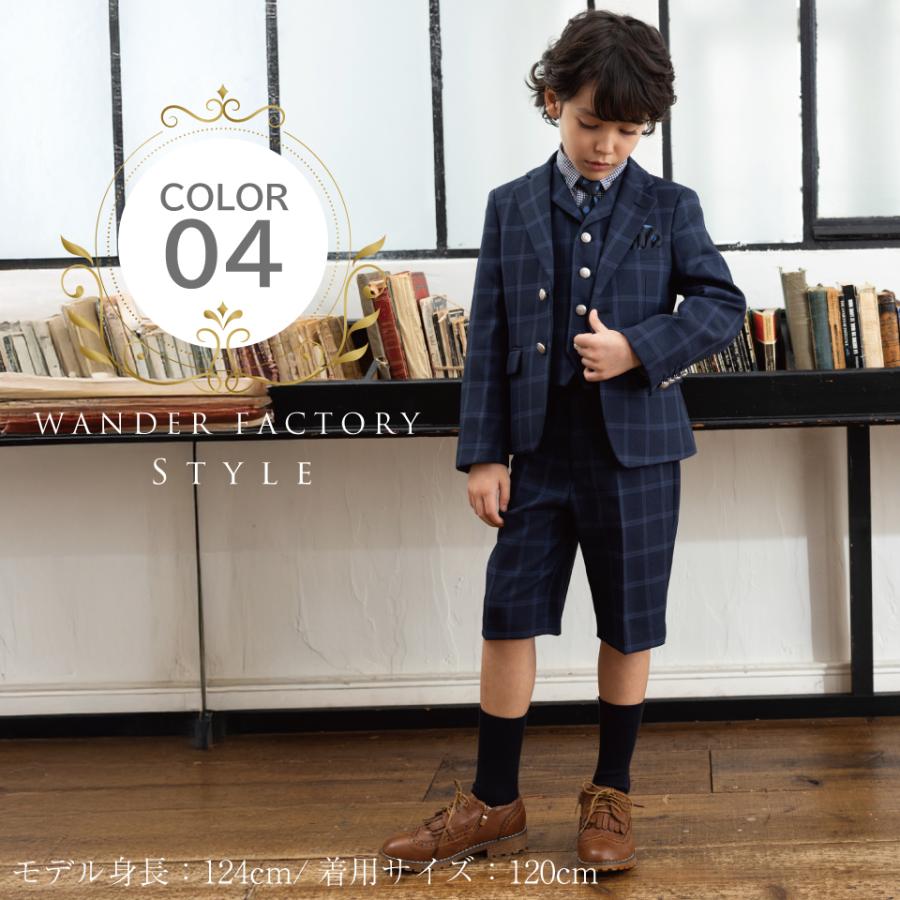 WF BY WANDER FACTORY 入学式 男の子 小学生 半ズボン 子供服 ボーイズスーツ 110 120 130 セットアップ ジャケット 子供スーツ フォーマルスーツ ブラックフォーマル 発表会 冠婚葬祭 : キッズスマイルショップROBE - 通販 - Yahoo!ショッピング WF BY WANDER FACTORY 入学式 男の子 小学生 半ズボン 子供服 ボーイズスーツ 110 120 130 セットアップ ジャケット 子供スーツ フォーマルスーツ ブラックフォーマル 発表会 冠婚葬祭 : キッズスマイルショップROBE - 通販 - Yahoo!ショッピング