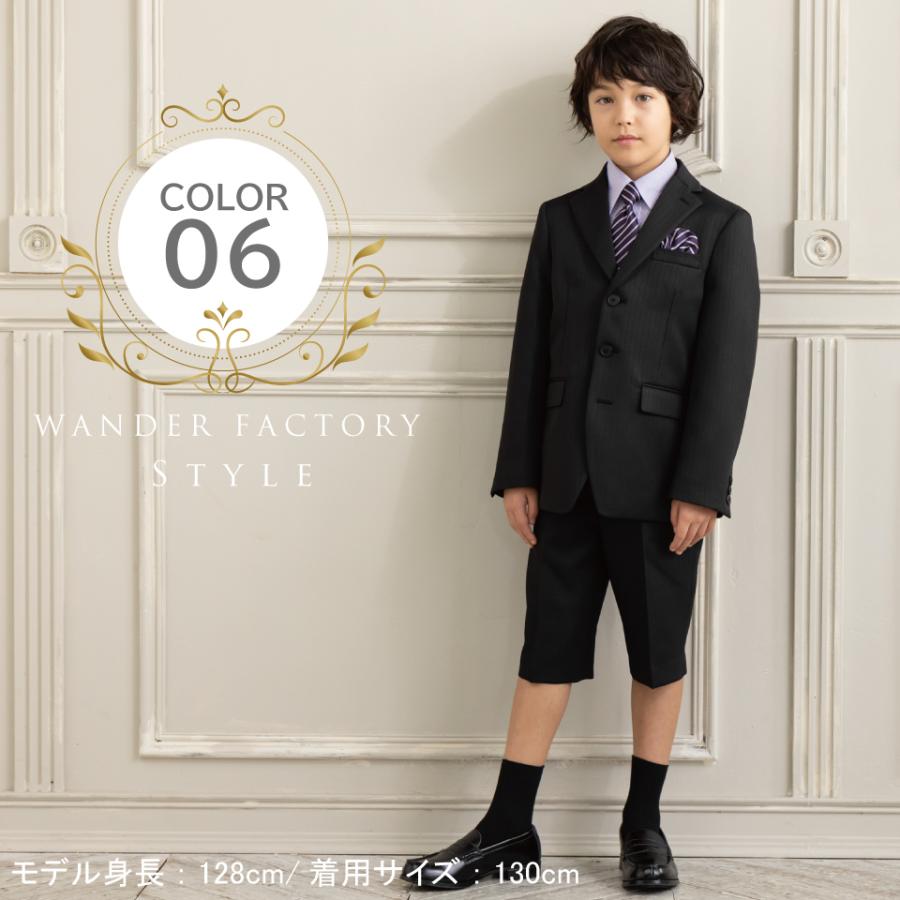 WF BY WANDER FACTORY 入学式 スーツ 男の子 卒園式 子供服 5点 WF BY WANDER FACTORY 入学式 スーツ 男の子 卒園式 子供服 5点