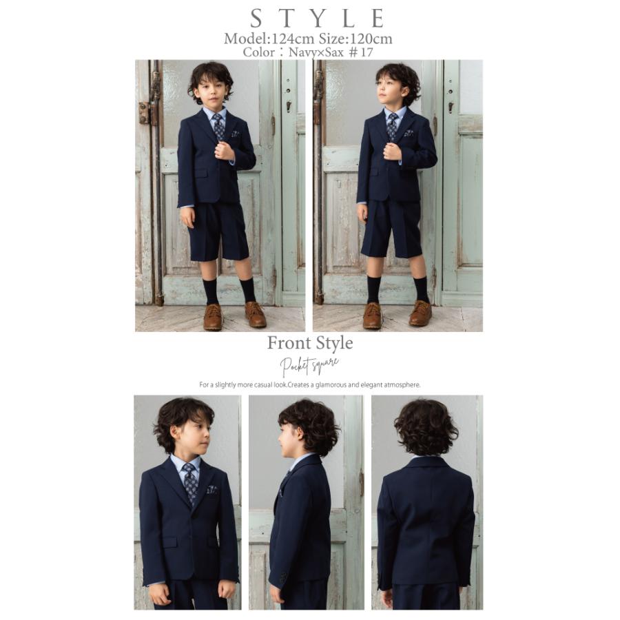 WF BY WANDER FACTORY 入学式 スーツ 男の子 卒園式 子供服 5点セット フォーマル 子供フォーマル キッズフォーマル 結婚式 お受験 七五三 男児 冠婚葬祭 セットアップ 写真撮影 : キッズスマイルショップROBE - 通販 - Yahoo!ショッピング WF BY WANDER FACTORY 入学式 スーツ 男の子 卒園式 子供服 5点セット フォーマル 子供フォーマル キッズフォーマル 結婚式 お受験 七五三 男児 冠婚葬祭 セットアップ 写真撮影 : キッズスマイルショップROBE - 通販 - Yahoo!ショッピング