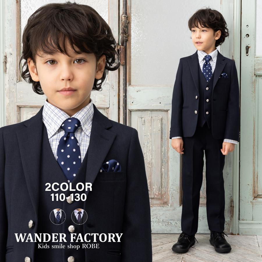 入学式 スーツ 男の子 卒園式 子供服 入学スーツ6点セット 子供  