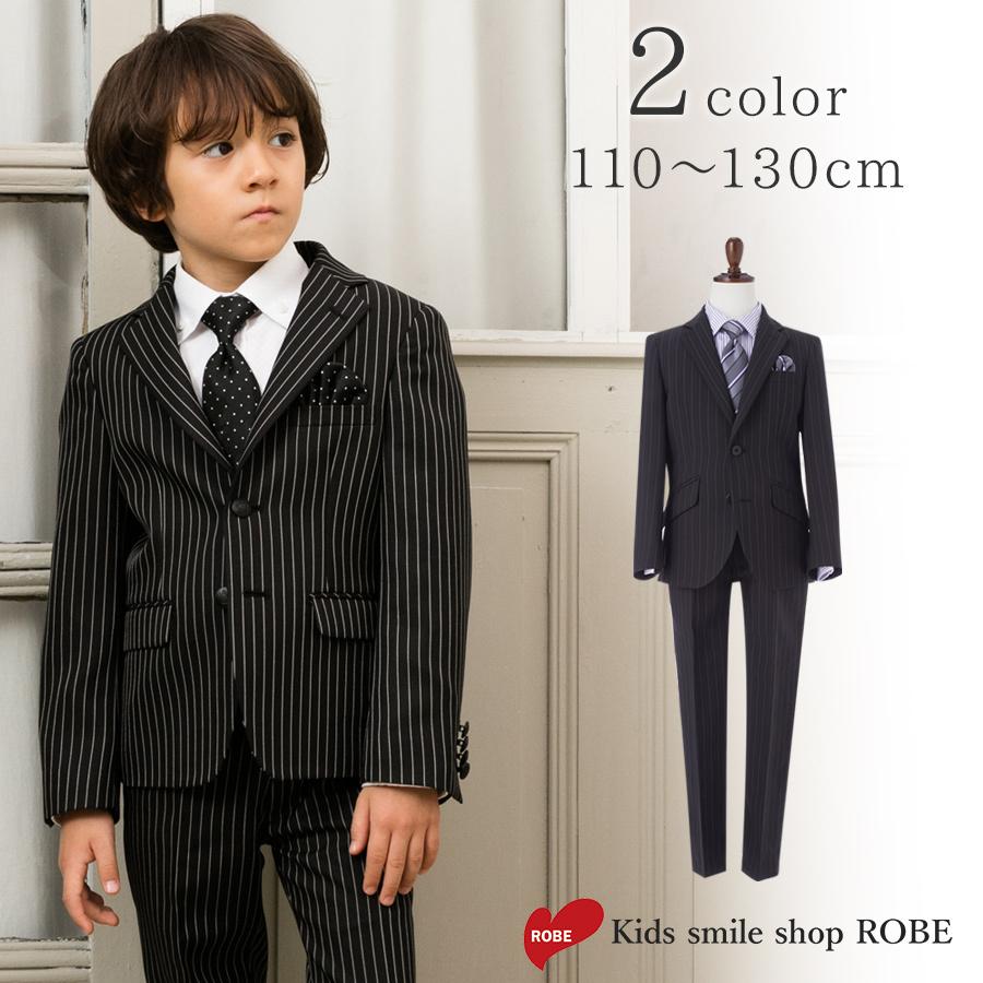 入学式 子供服 男 スーツ 男の子 小学校 フォーマル ボーイズスーツ ...