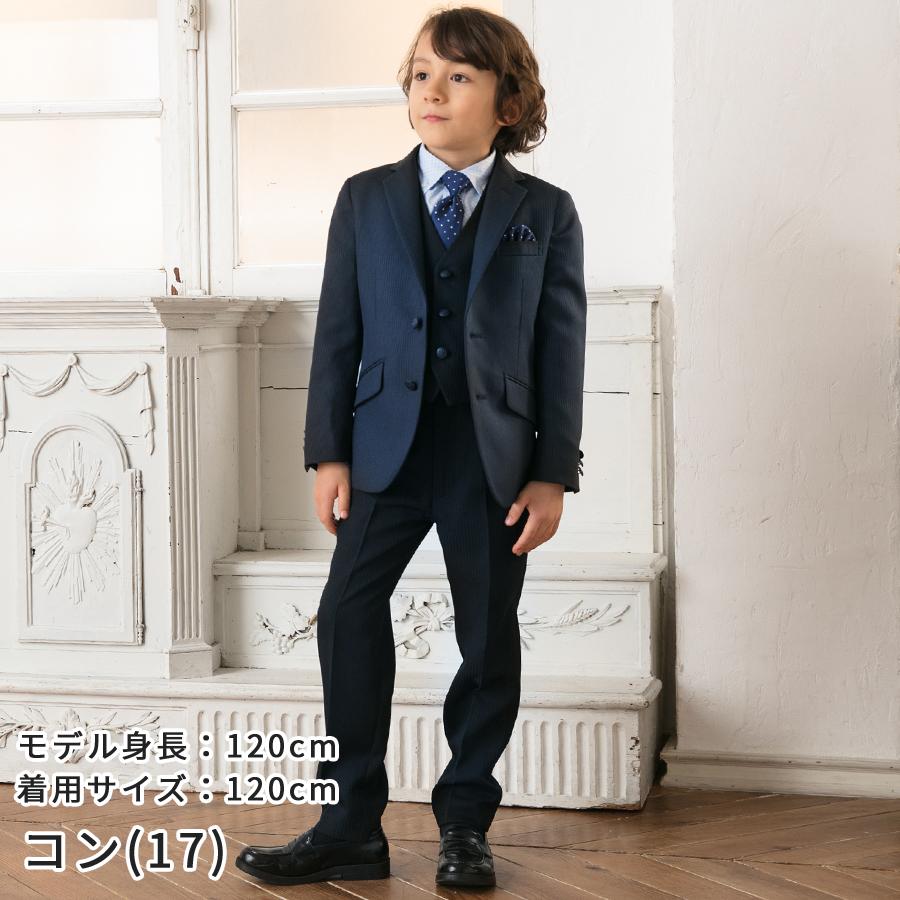 フォーマル キッズ 男の子 入学式 卒園式 子供服 男 スーツ ボーイズスーツ 6点セット 110 120 130 3ピーススーツ フォーマルスーツ  子供スーツ 発表会 冠婚葬祭