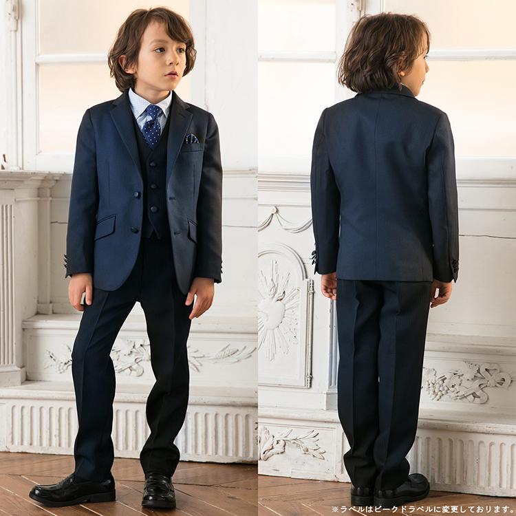 フォーマル キッズ 男の子 入学式 卒園式 子供服 男 スーツ ボーイズ  