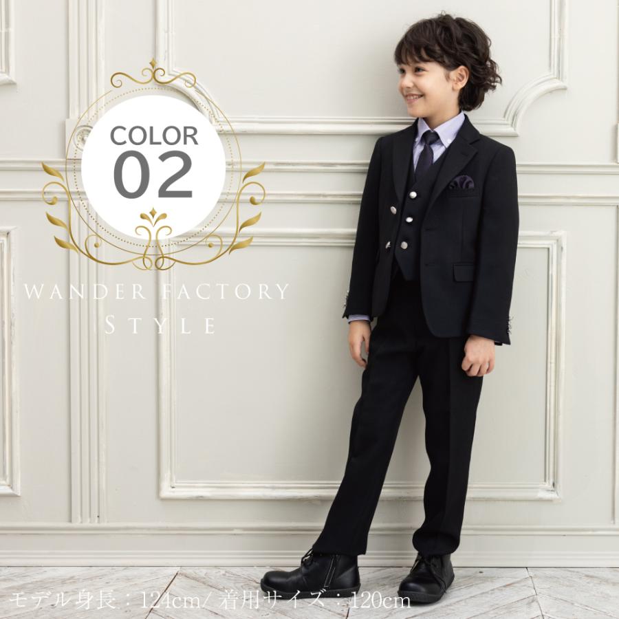 WF BY WANDER FACTORY 入学式 男の子 スーツ 小学生 110 120 130 WF BY WANDER FACTORY 入学式 男の子 スーツ 小学生 110 120 130