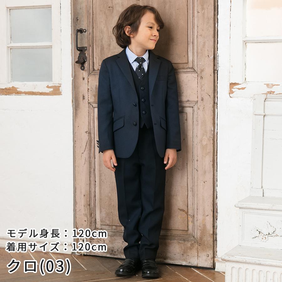 フォーマル キッズ 男の子 入学式 卒園式 子供服 男 スーツ ボーイズ フォーマル キッズ 男の子 入学式 卒園式 子供服 男 スーツ ボーイズ