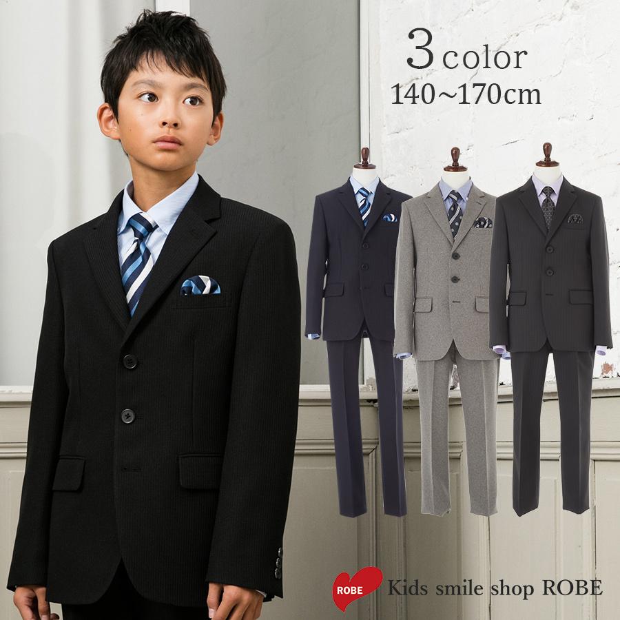 卒業式 小学校 男子 服 スーツ フォーマル 子供 ブラックフォーマル 5 