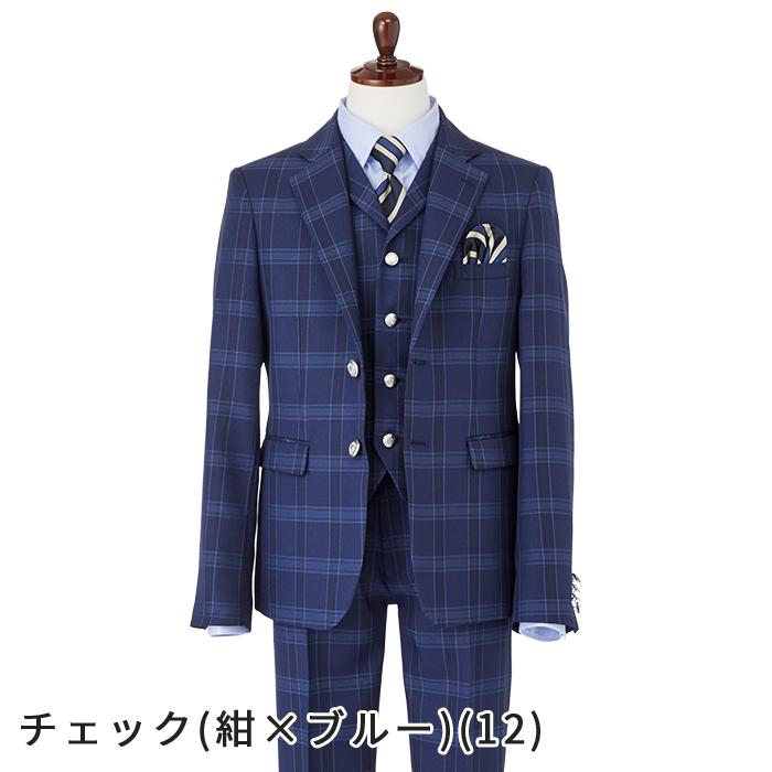 卒業式 小学校 男子 服 スーツ フォーマル ブラックフォーマル 6点セット 140cm 150cm 160cm 170cm 子供 ジュニア キッズスマイルショップrobe 通販 Yahoo ショッピング