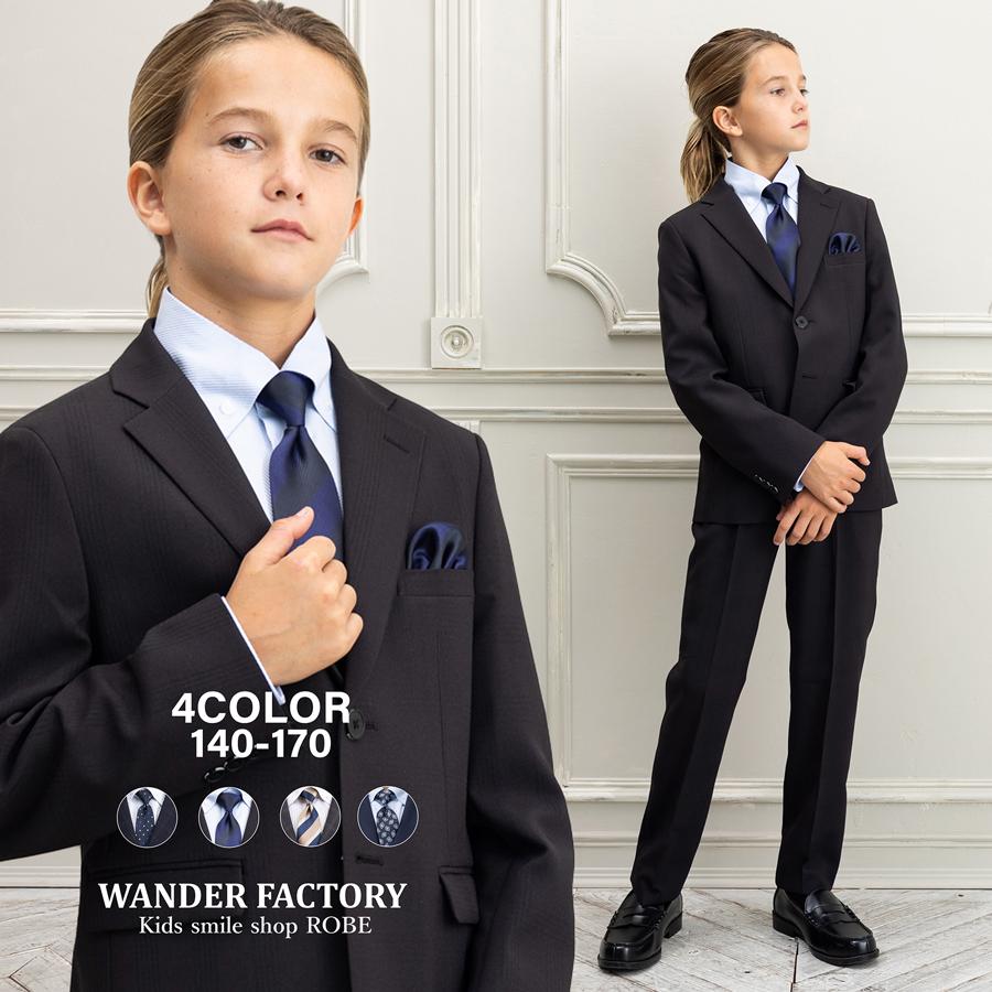 卒業式 発表会 七五三 スーツ 男の子 キッズ 子供服 ジュニア  