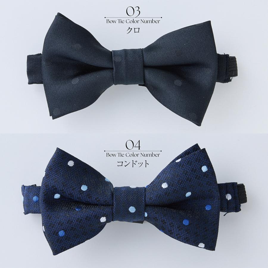 OLIVER HOUSE（オリバーハウス） ネクタイ 入学式 子供服 男の子