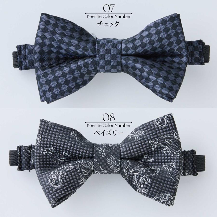OLIVER HOUSE（オリバーハウス） ネクタイ 入学式 子供服 男の子