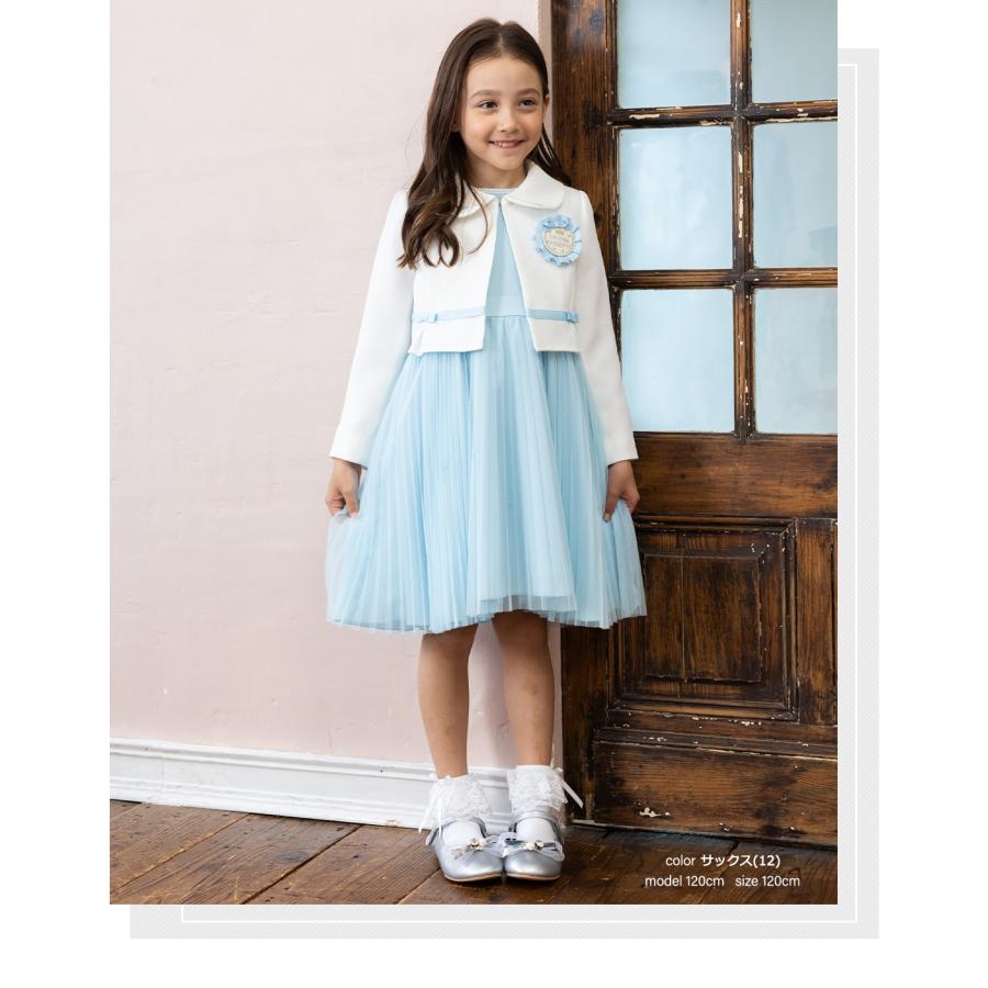 入学式 子供服 ワンピース 110 120 130 3点セット ボレロジャケット  