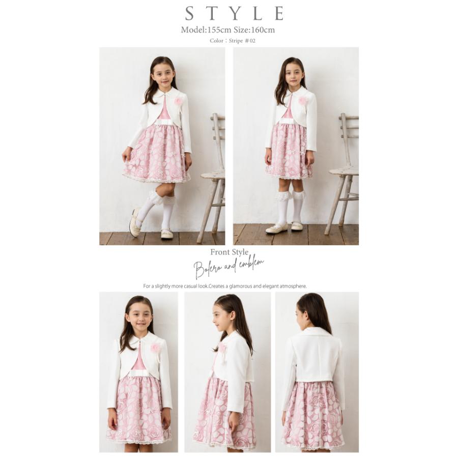 DECORA PINKY'S 入学式 女の子 ワンピース 110 120 130 3点 DECORA PINKY'S 入学式 女の子 ワンピース 110 120 130 3点