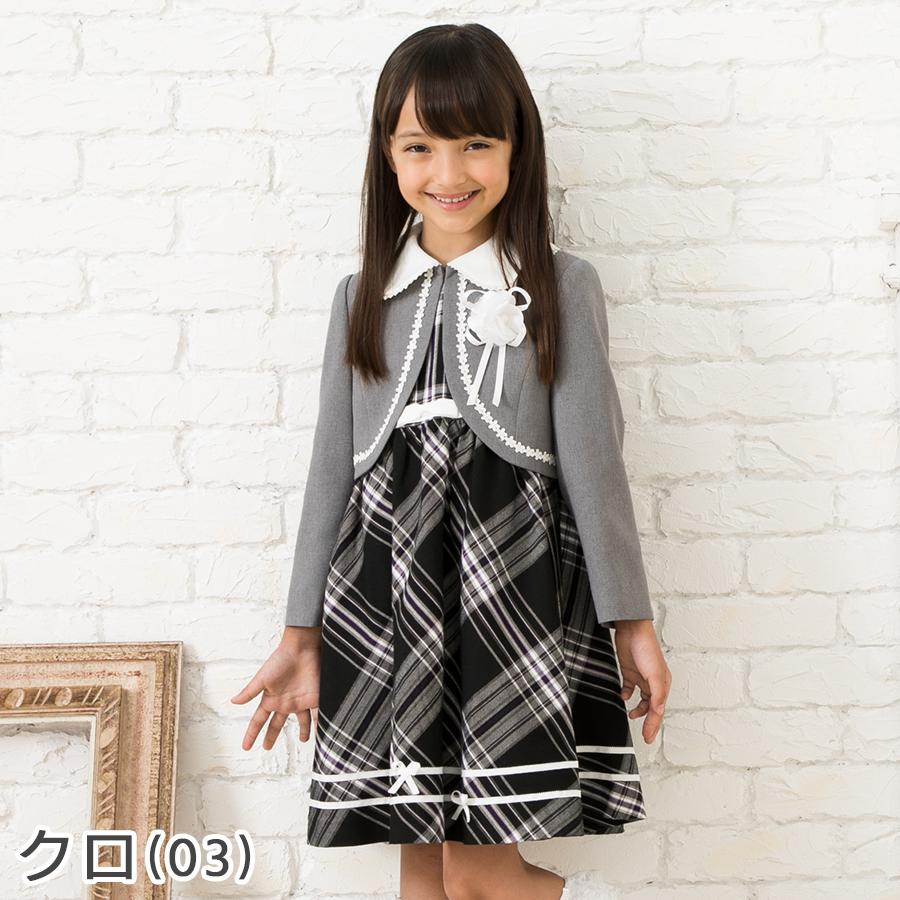 入学式 子供服 女 服 ワンピース 子供 卒園式 スーツ セット DECORA  