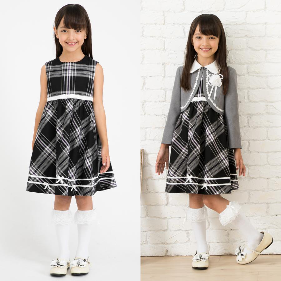 DECORA PINKY'S120 入学式卒園式発表会七五三フォーマル