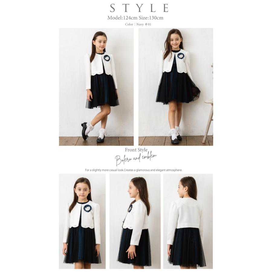 入学式 子供服 女 服 ワンピース 子供 卒園式 スーツ ボレロジャケット ワンピース 3点セット DECORA PINKY'S 子供服 110 120 130 子供スーツ 発表会 孫の日 : 3027925 : キッズスマイルショップROBE - 通販 - Yahoo!ショッピング 入学式 子供服 女 服 ワンピース 子供 卒園式 スーツ ボレロジャケット ワンピース 3点セット DECORA PINKY'S 子供服 110 120 130 子供スーツ 発表会 孫の日 : 3027925 : キッズスマイルショップROBE - 通販 - Yahoo!ショッピング