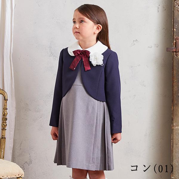 入学式 子供服 ワンピース 110 120 130 4点セット ボレロジャケット  