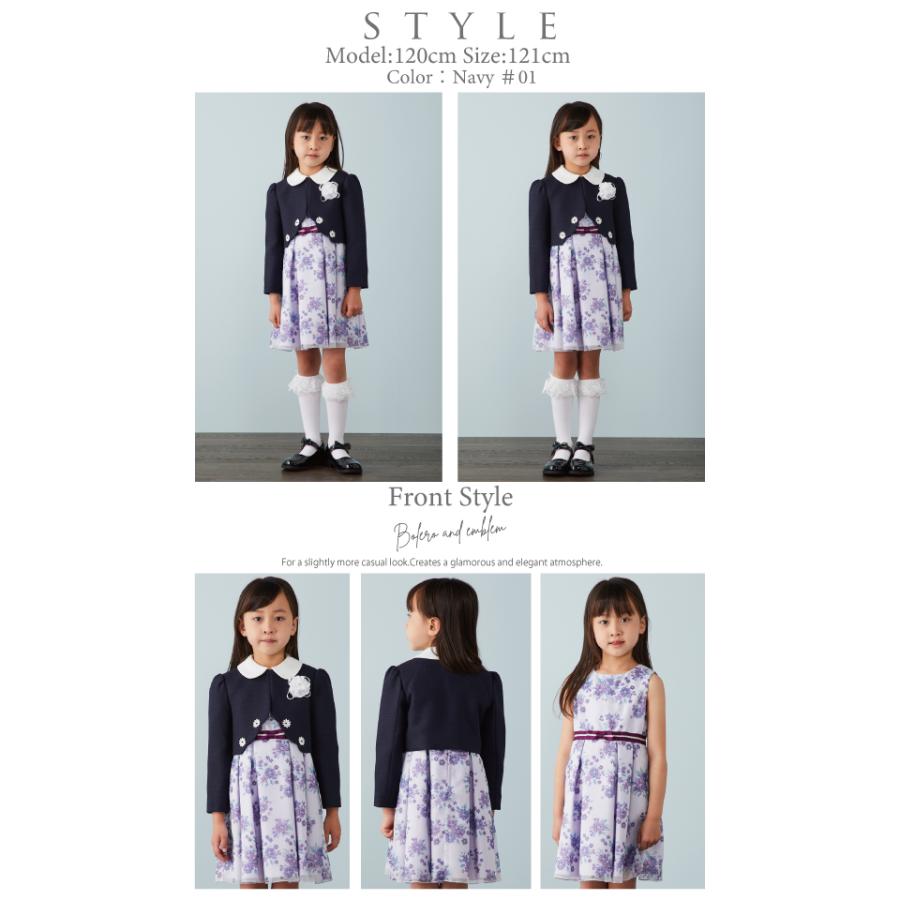 DECORA PINKY'S 入学式 子供服 ワンピース 110 120 130 4点 DECORA PINKY'S 入学式 子供服 ワンピース 110 120 130 4点