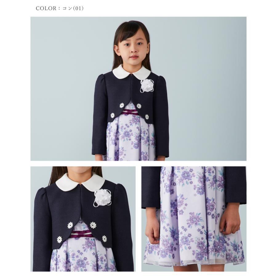 入学式 子供服 ワンピース 110 120 130 4点セット ボレロジャケット 