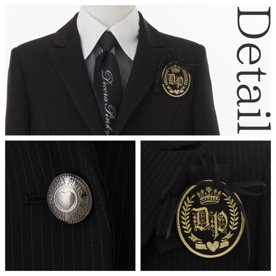 DECORA PINKY'S（デコラピンキーズ） 卒業式 小学校 女子 スーツ 140