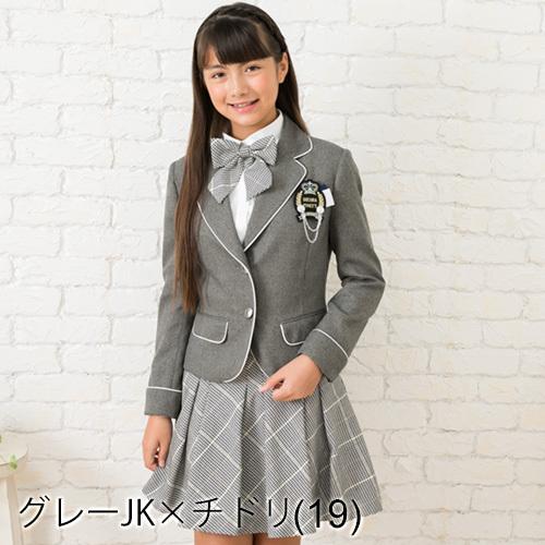 卒業式 小学校 女子 服 フォーマル スーツ 小学生 ５点セット 大きいサイズ 150 160 165cm クロ グレー ピンク 小学校卒業式スーツ Decora Pinky S キッズスマイルショップrobe 通販 Yahoo ショッピング
