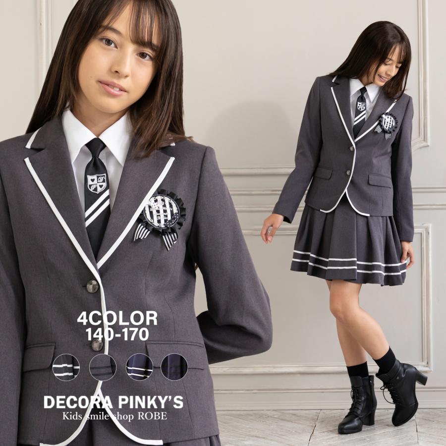 卒業式 小学校 女子 150 160 165cm 小学生 子供服 5点セット 小学校卒業式スーツ ジュニアスーツ 女児 子供スーツ フォーマルスーツ キッズスマイルショップrobe 通販 Yahoo ショッピング