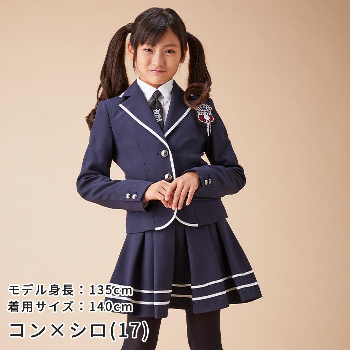 卒業式ラルフローレン女の子160 150 小学校フォーマルスーツ