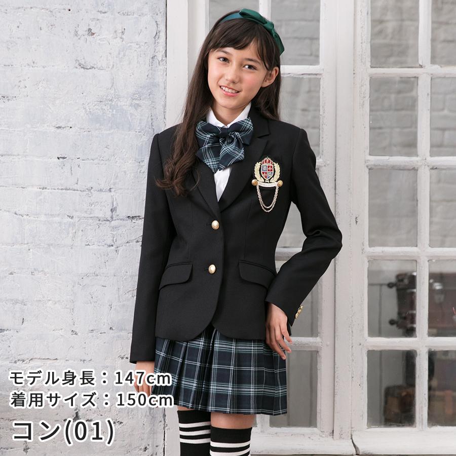 卒業式 小学校 女子 服 フォーマル スーツ 小学生 ブラックフォーマル 5点セット ゆったりサイズ140 150 160 165 170 150B 160B 165B 170B 160E 165E 170E :3028651:キッズスマイルショップROBE - 通販 - Yahoo!ショッピング 卒業式 小学校 女子 服 フォーマル スーツ 小学生 ブラックフォーマル 5点セット ゆったりサイズ140 150 160 165 170 150B 160B 165B 170B 160E 165E 170E :3028651:キッズスマイルショップROBE - 通販 - Yahoo!ショッピング