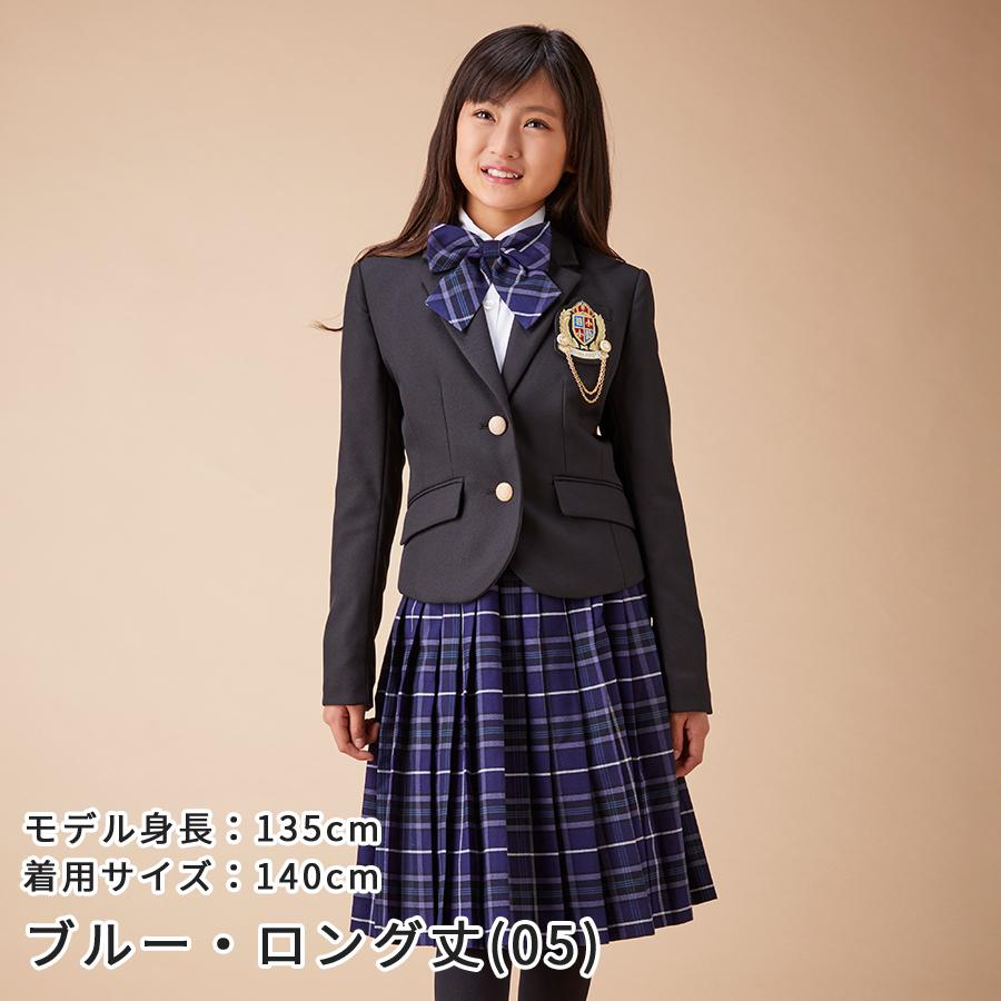 卒業式 スーツ 女の子 140 150 160 165 170 大きいサイズ 5点セット  