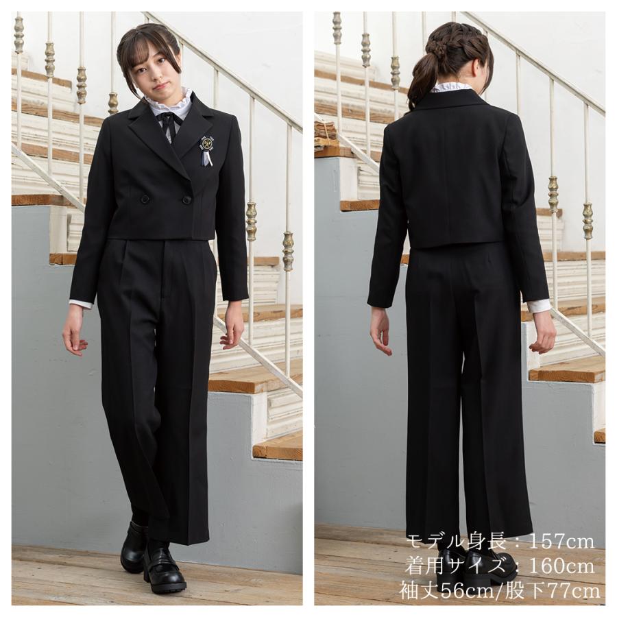 ALICE MAGIC（アリスマジック） 卒業式 スーツ 女の子 140 150 160 165