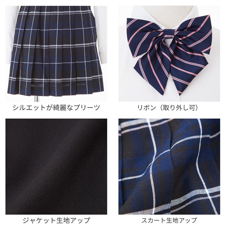 卒業式 小学校 女子 服 フォーマル スーツ 4点セット ゆったりサイズ 140 150 160 165 150B 160B 165B グレー チェック プリーツスカート フォーマルスーツ :3028654:キッズスマイルショップROBE - 通販 - Yahoo!ショッピング 卒業式 小学校 女子 服 フォーマル スーツ 4点セット ゆったりサイズ 140 150 160 165 150B 160B 165B グレー チェック プリーツスカート フォーマルスーツ :3028654:キッズスマイルショップROBE - 通販 - Yahoo!ショッピング