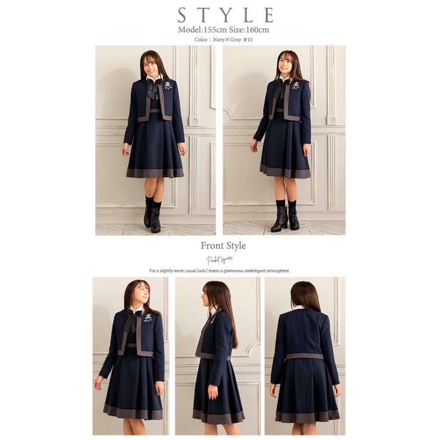 DECORA PINKY'S 卒業式 小学校 女子 スーツ 小学生 140 150 160 DECORA PINKY'S 卒業式 小学校 女子 スーツ 小学生 140 150 160