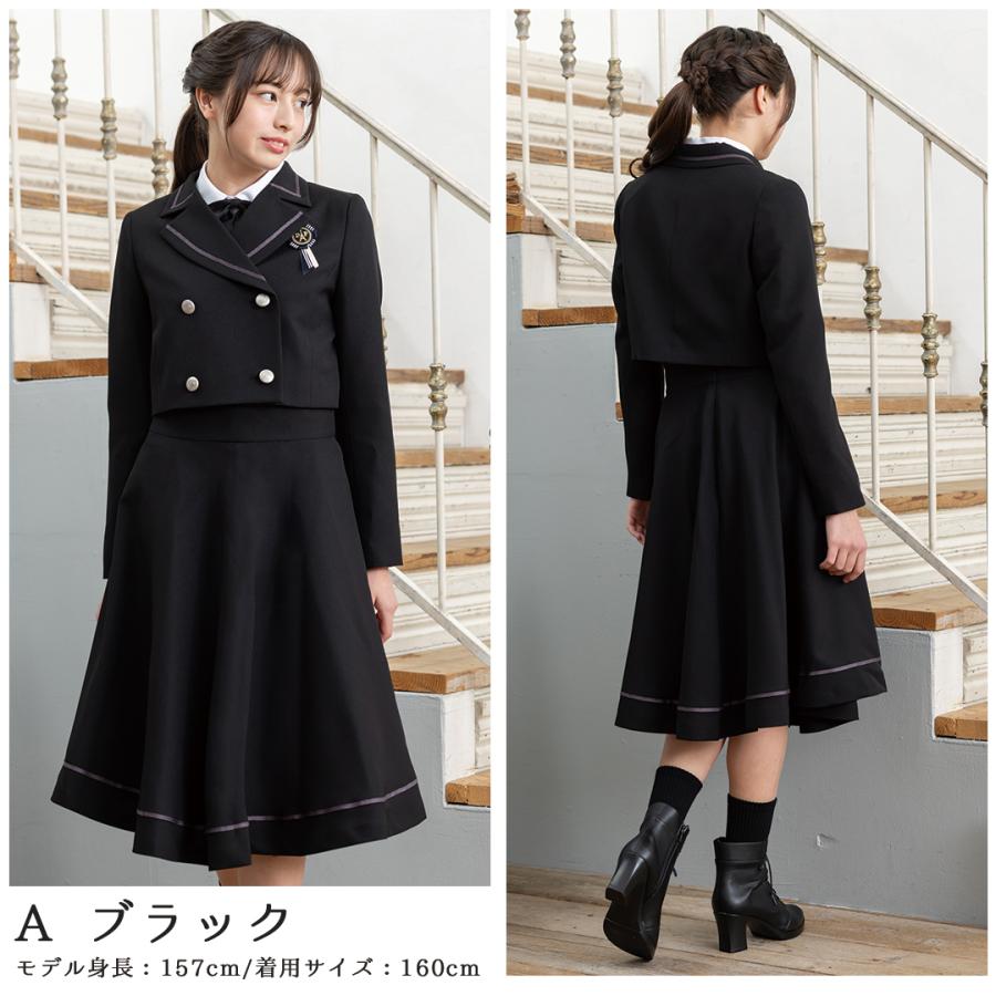 BEAMS 小学校 卒業式 女の子 150 スーツ セレモニー 卒服 BEAMS 小学校