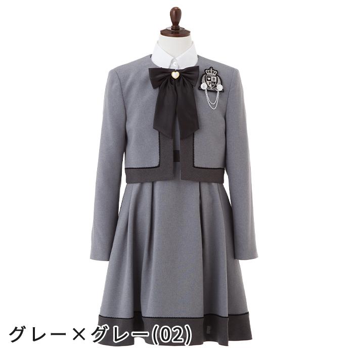 卒業式 スーツ 女の子 小学生 140 150 160 165 170 ゆったりサイズ 5点  