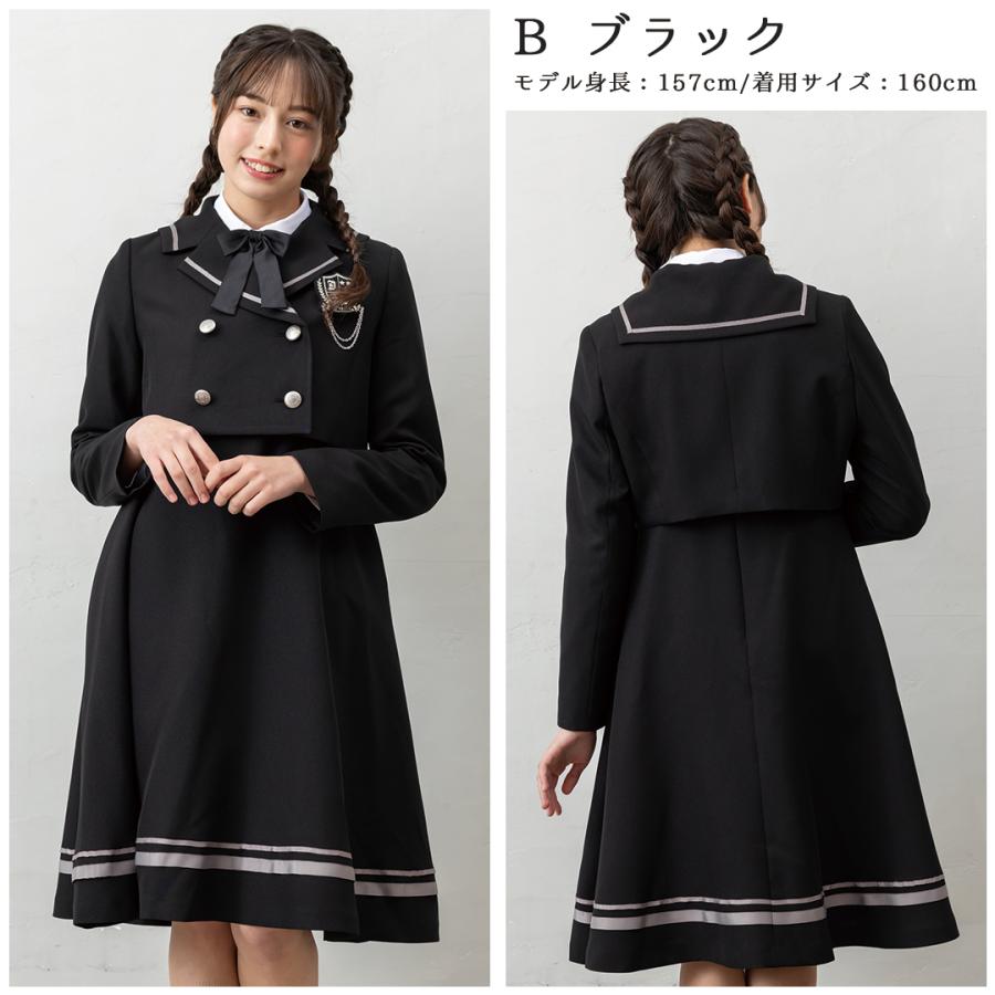 DECORA PINKY'S（デコラピンキーズ） 卒業式 小学校 女子 スーツ