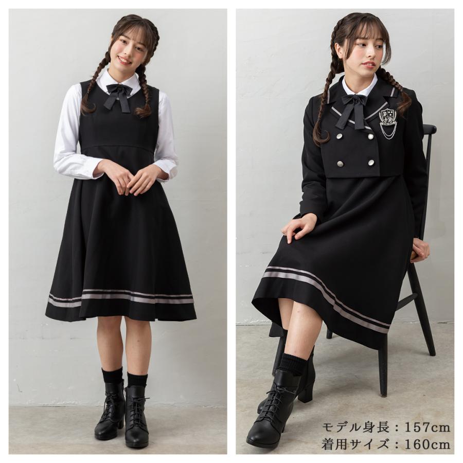 DECORA PINKY'S（デコラピンキーズ） 卒業式 小学校 女子 スーツ