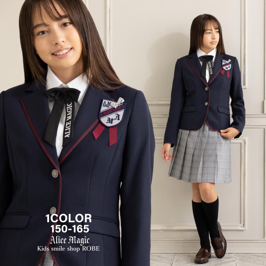 卒業式 スーツ 女の子 150 160 165 5点セット セットアップ フォーマル キッズ 子供スーツ 卒服 ジュニアスーツ 発表会 冠婚葬祭 お受験 Alice Magic 送料無料 キッズスマイルショップrobe 通販 Yahoo ショッピング