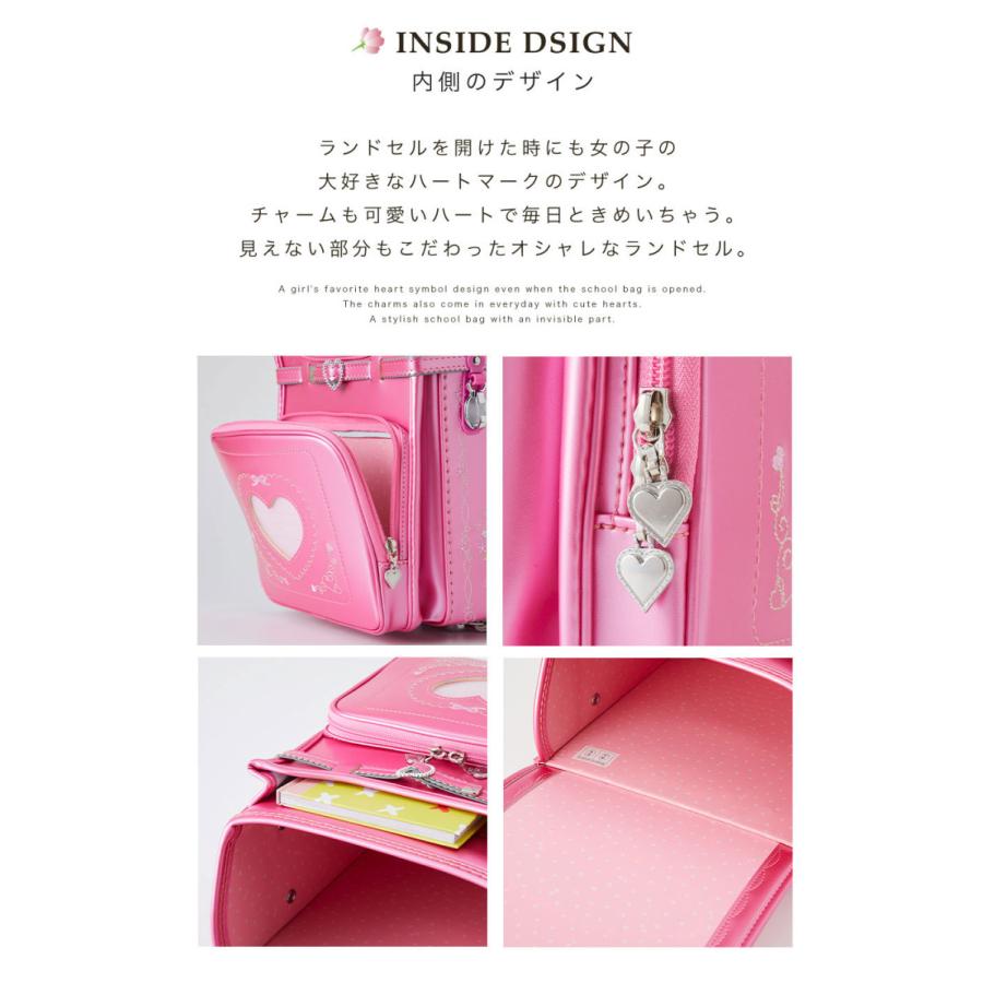 22新商品 ランドセル 女の子 フィットちゃん フラワーパルファム クラリーノ エメラルドグリーン ピンク サックス ラベンダー フラットファイル対応 キッズスマイルショップrobe 通販 Yahoo ショッピング