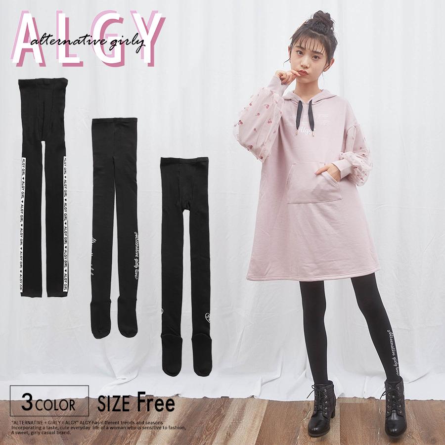 Algy アルジー タイツ ブラック レギンス 寒さ対策 あったかい ワンポイント コーディネート サイドライン ロゴ G G G5550 キッズスマイルショップrobe 通販 Yahoo ショッピング
