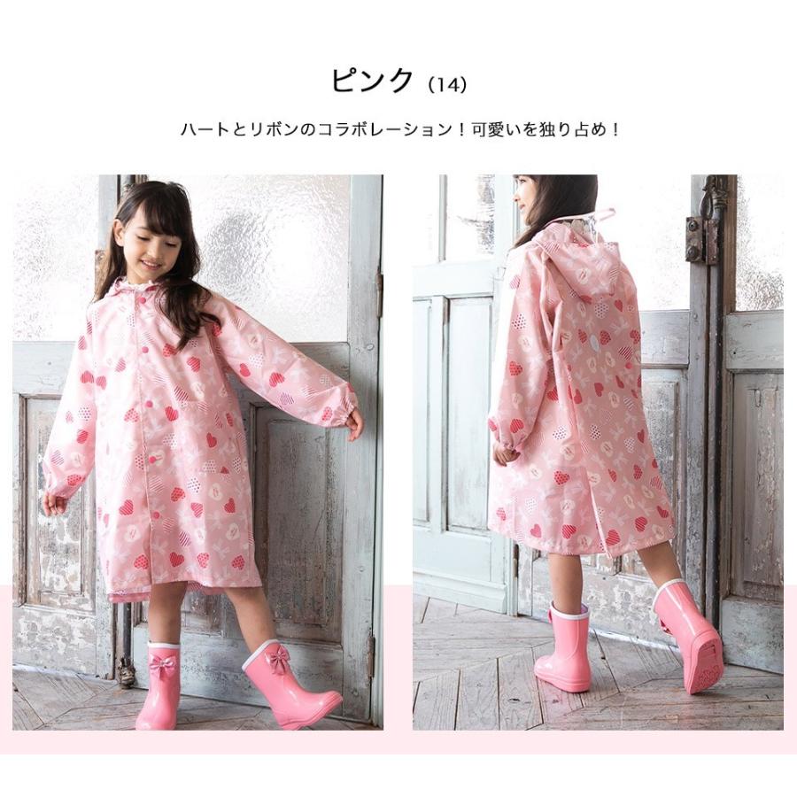 限定商品 レインコート キッズ 女の子 子供 Alice Magic アリスマジック ポケッタブル 子供用 かわいい おしゃれ 子ども ピンク ミント パープル ラベンダー キッズスマイルショップrobe 通販 Yahoo ショッピング