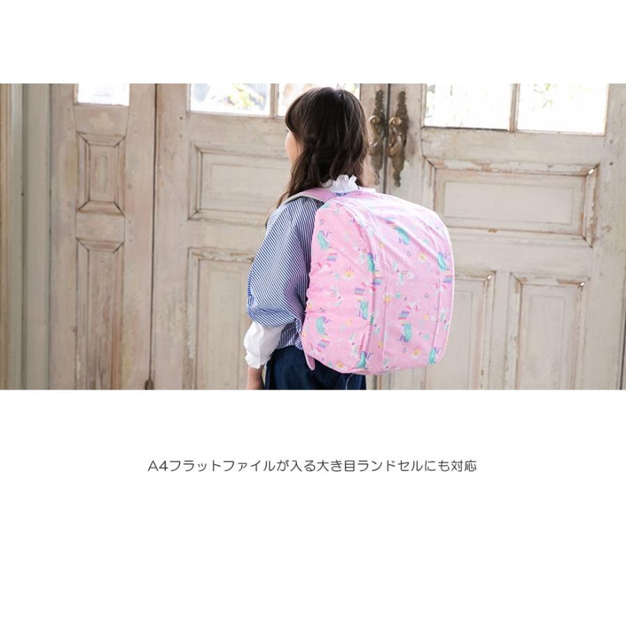 沼地 お嬢 を必要としています 小学生 ランドセル N Zushi Jp