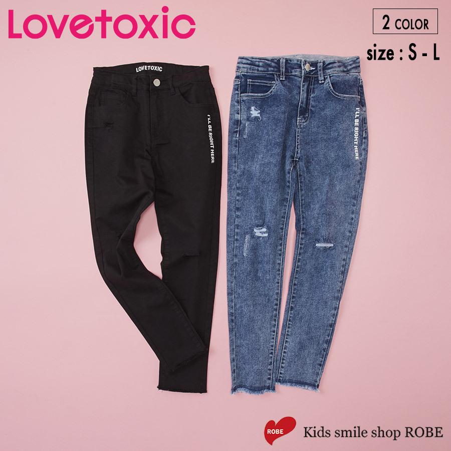 ヘビ 振り返る ラブ トキ ボトムス Cad Design Jp