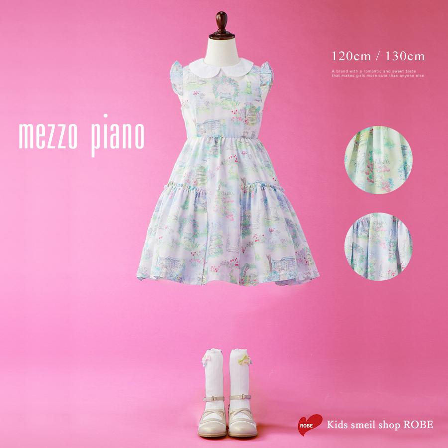 ワンピース キッズ ノースリーブ 子供 1cm 130cm メゾピアノ Mezzo Piano ガーデン柄 フリル ギャザー 小学生 衿つき イエロー グリーン ラベンダー キッズスマイルショップrobe 通販 Yahoo ショッピング